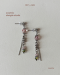 cosmic dangle studs