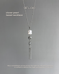 clover pearl tassel necklace